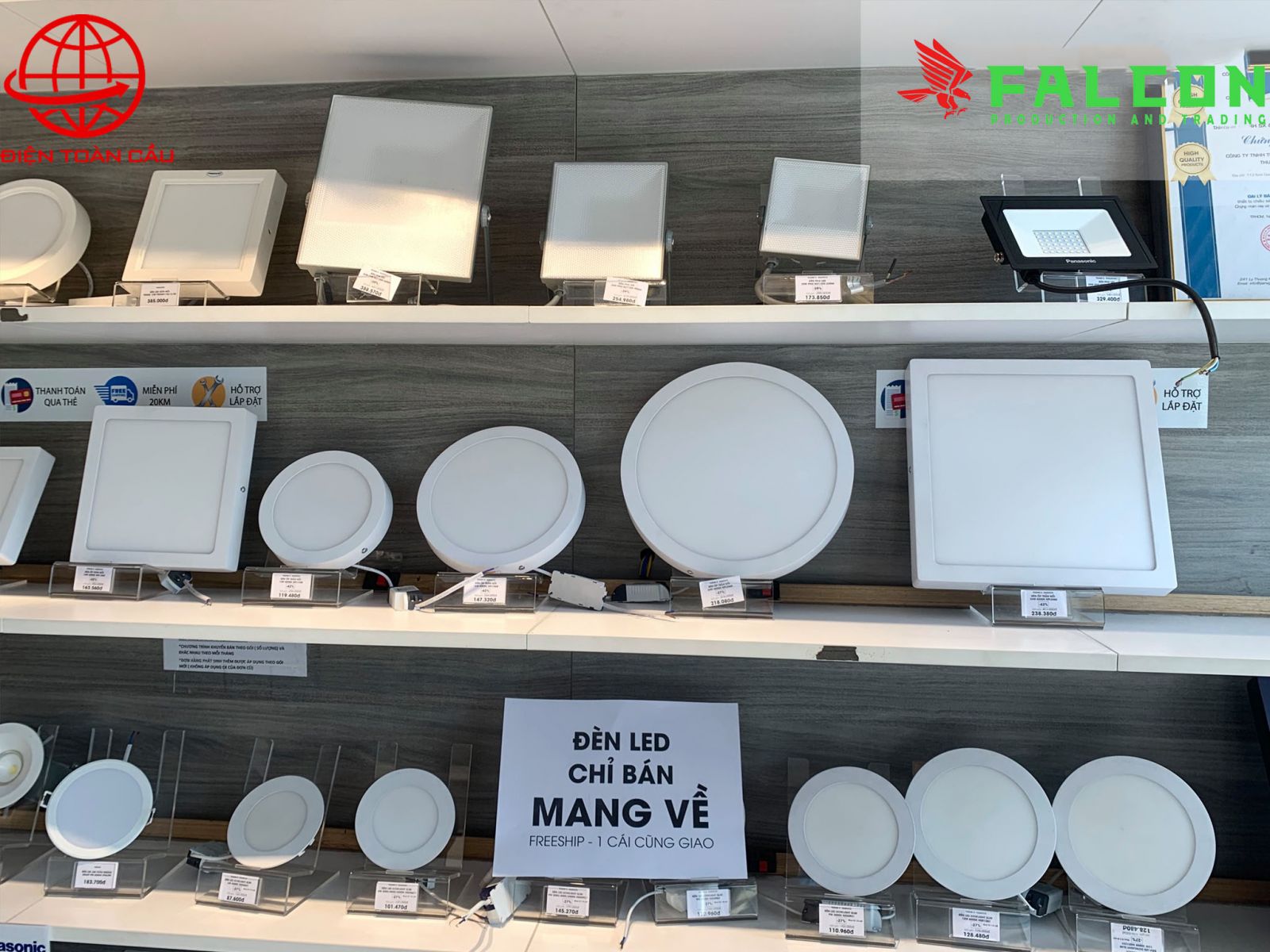 Các mẫu đèn led âm trần Philips được quan tâm
