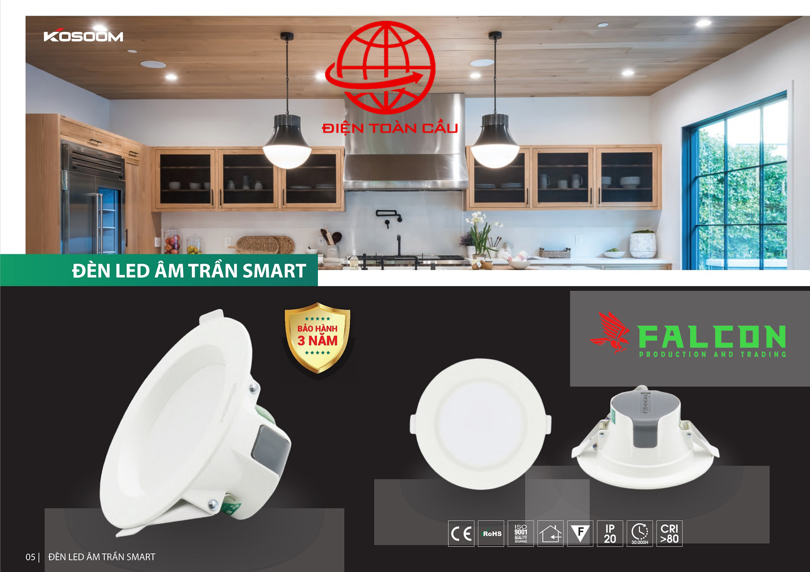 lựa chọn đèn led âm trần kosoom đèn led âm trần kosoom tốt