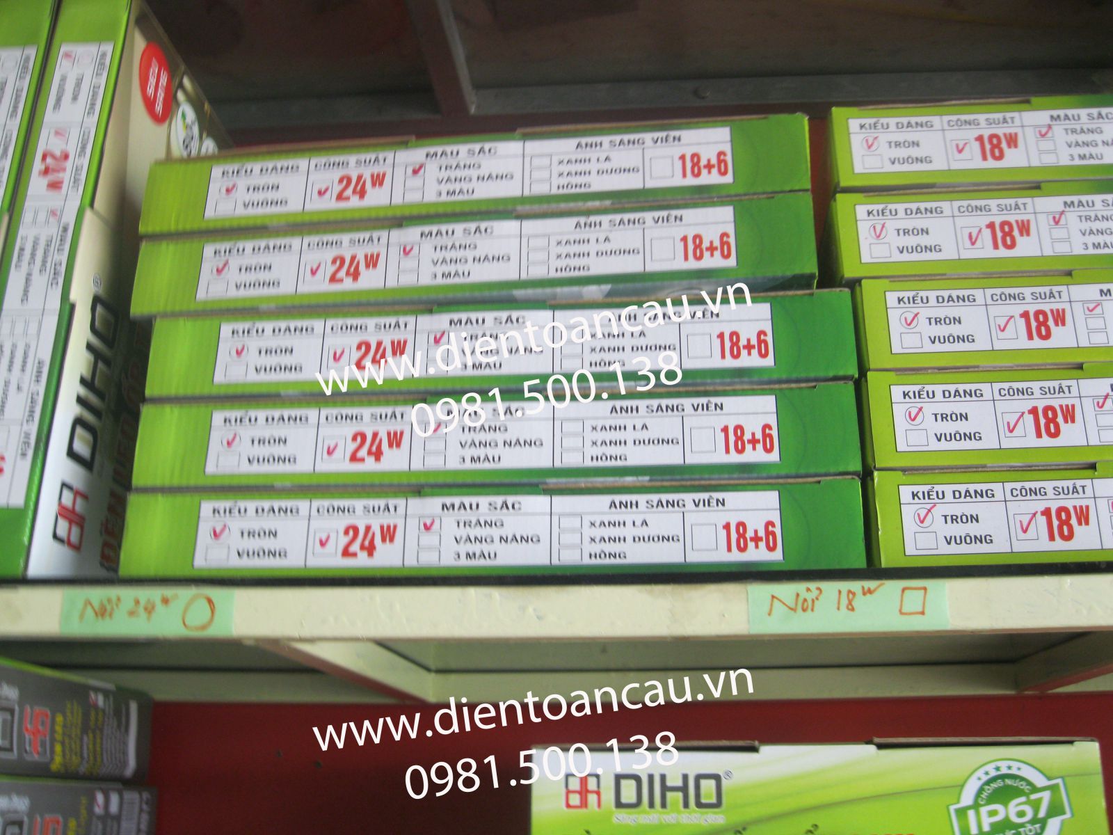 đèn led diho giá rẻ