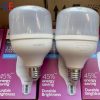 Đèn Led Bulb Philips Hi lumen G3
